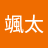 suzu